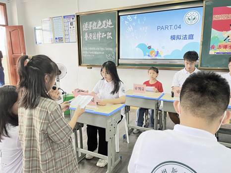 微信图片_20220712002739